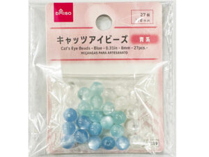 キャッツアイビーズ（青系、２７個） ダイソー(DAISO)