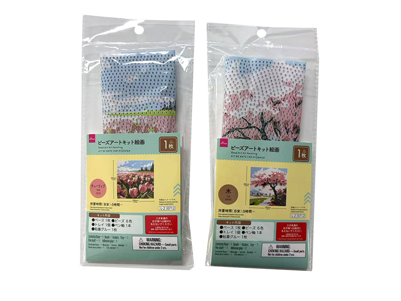 ビーズアートキット絵画（チューリップ／木） ダイソー(DAISO)