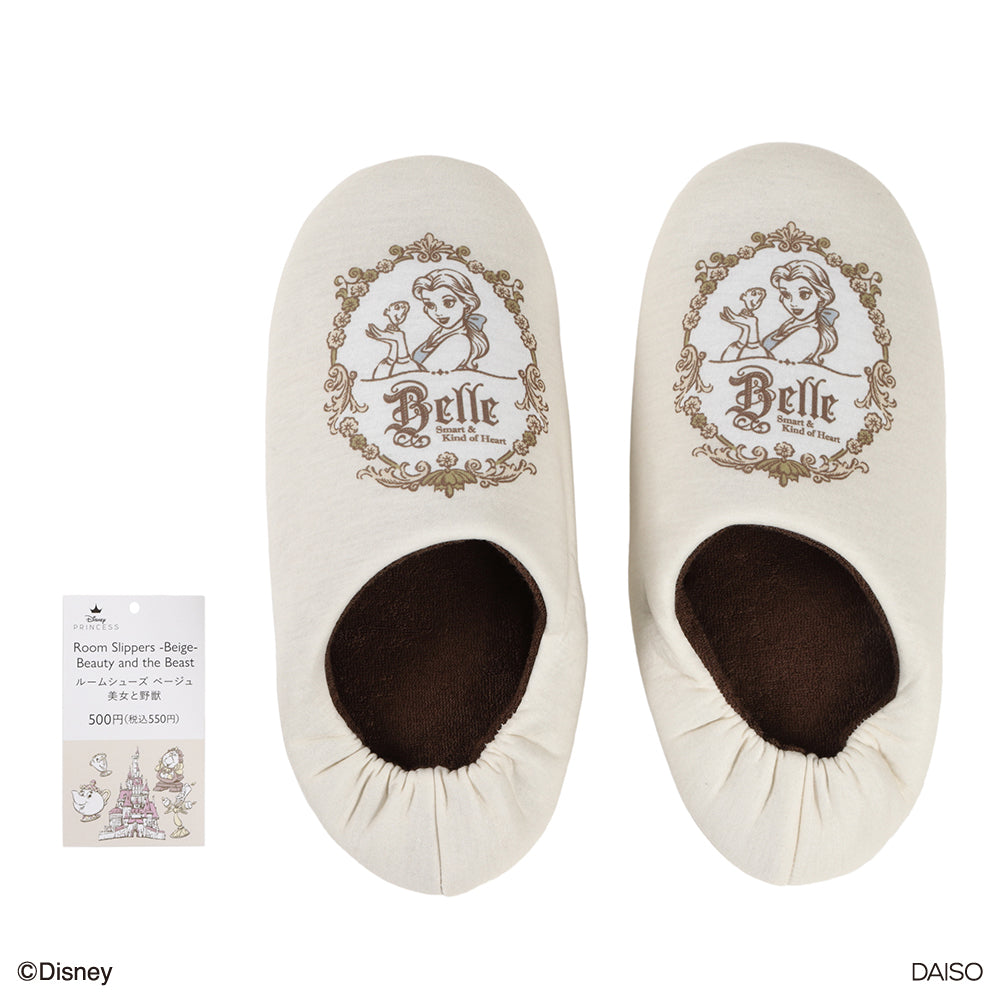 ルームシューズ、ＢＥ（美女と野獣） ダイソー(DAISO)