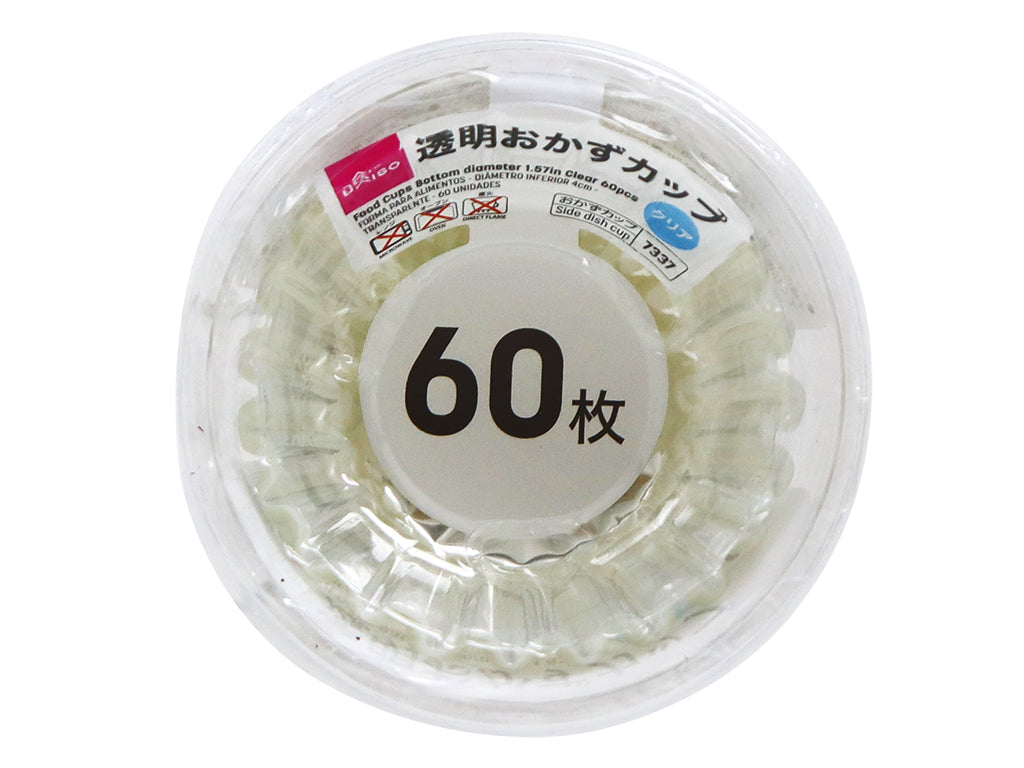 おかずカップ（クリア、６０枚） ダイソー(DAISO)