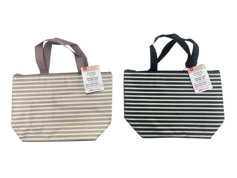 アルミランチトートバッグ（ボーダー柄） ダイソー(DAISO)