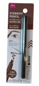 ペンシルアイブロウ三角芯（ダークブラウン） ダイソー(DAISO)