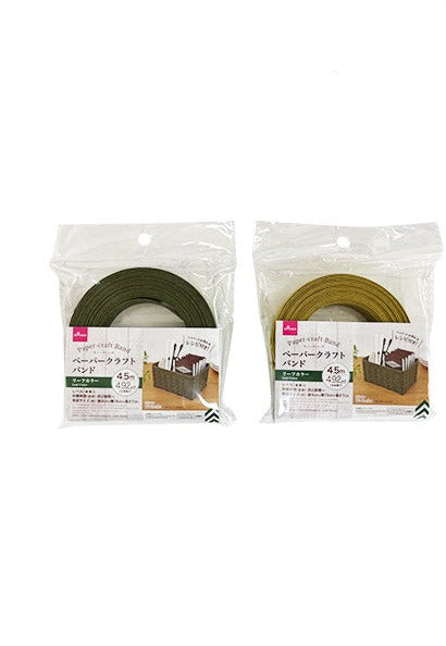 ペーパークラフトバンド（リーフカラー） ダイソー(DAISO)