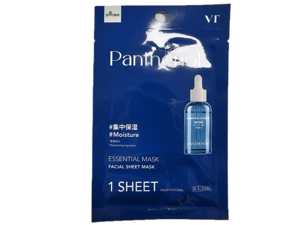 ＶＴエッセンシャルマスク（パンテノール） ダイソー(DAISO)