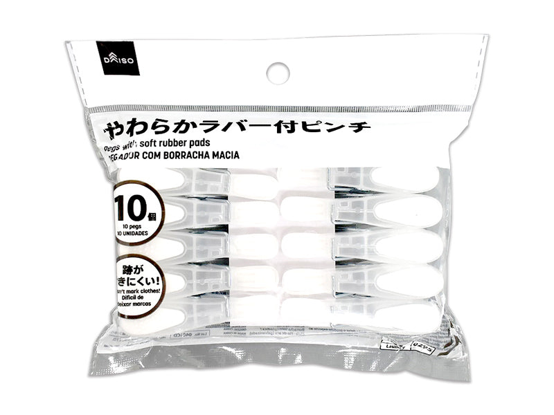 やわらかラバー付ピンチ（１０個） ダイソー(DAISO)