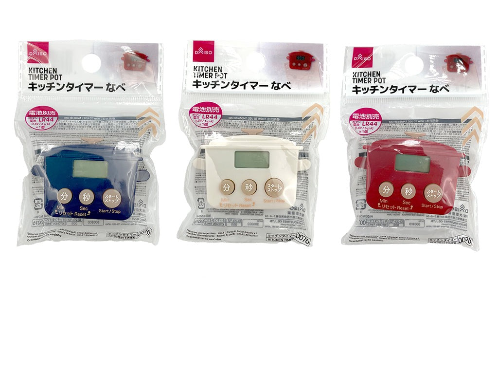 キッチンタイマー なべ ダイソー(DAISO)