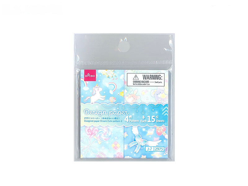 デザインペーパー（ゆめかわいい柄２） ダイソー(DAISO)