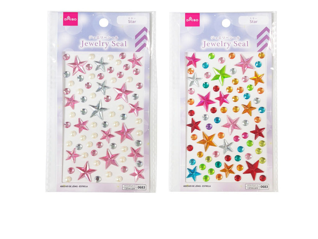ジュエリーシール（スター） ダイソー(DAISO)