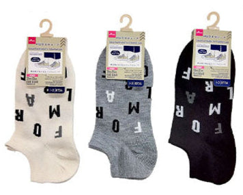 ベリーショートソックス（似合わせコーデ、アルファベット柄） ダイソー(DAISO)