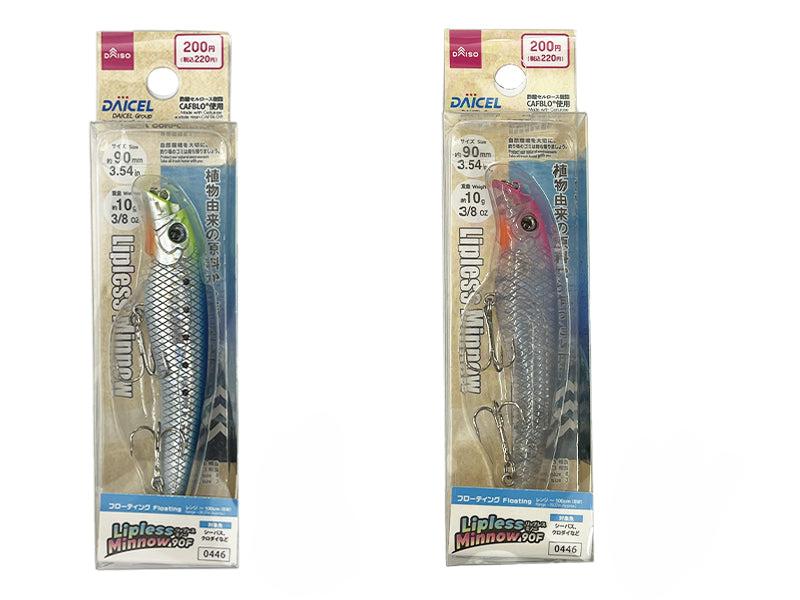 リップレスミノー９０Ｆ ダイソー(DAISO)