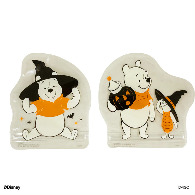 ダイカットジップバッグ、ハロウィンＣＤ（くまのプーさん） ダイソー(DAISO)