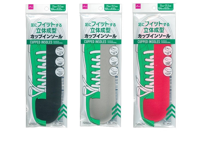 カップインソール ダイソー(DAISO)