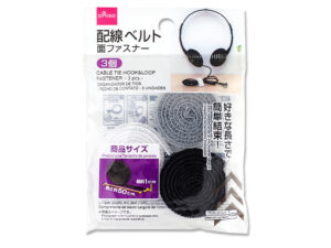 配線ベルト（面ファスナー、３個） ダイソー(DAISO)