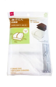 収納袋（座ぶとん用） ダイソー(DAISO)