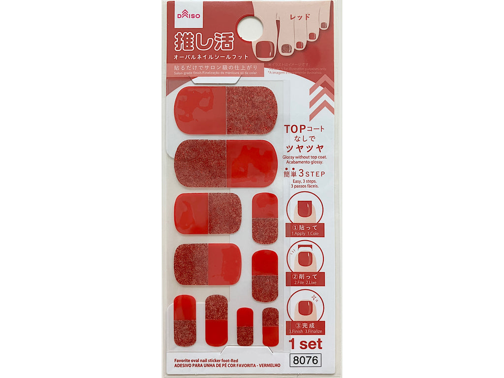 推し活オーバルネイルシールフット（レッド） ダイソー(DAISO)