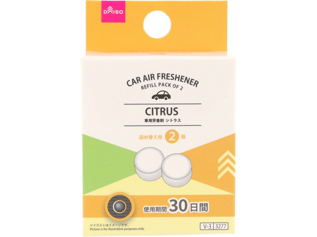 固体車用芳香剤（詰め替え用、２個、シトラス） ダイソー(DAISO)