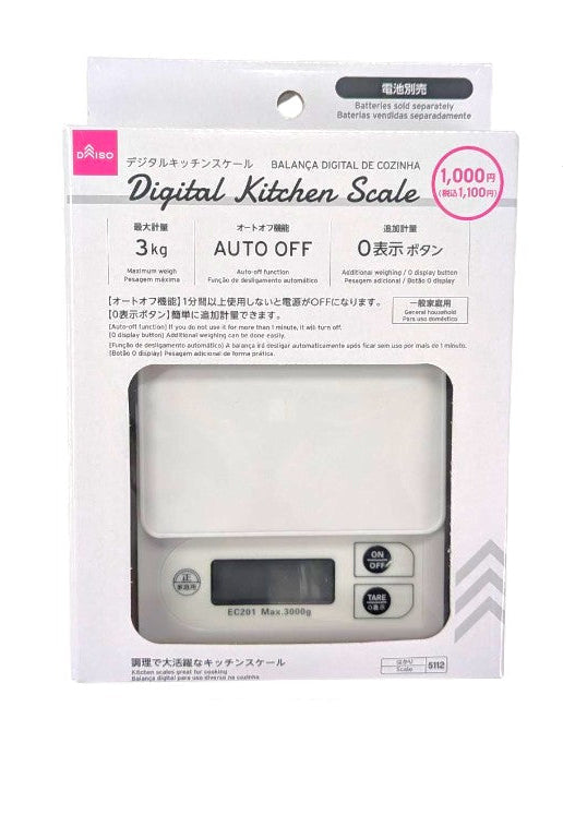 デジタルキッチンスケール（ホワイト） ダイソー(DAISO)