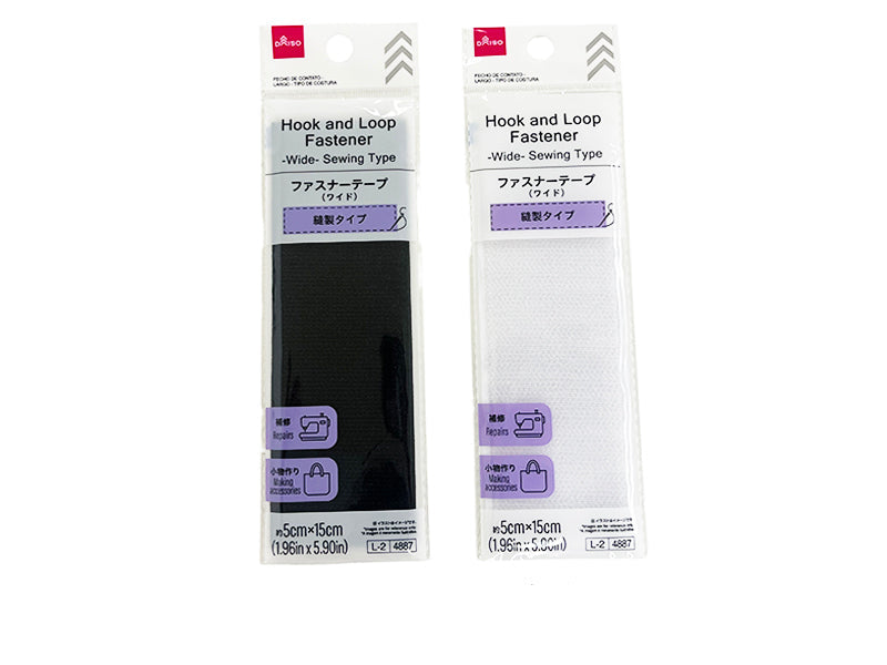 ファスナーテープ（ワイド、縫製タイプ） ダイソー(DAISO)
