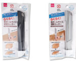 段ボールサイズ調整カッター ダイソー(DAISO)