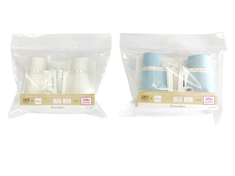 双眼鏡（ブルー、ホワイト） ダイソー(DAISO)