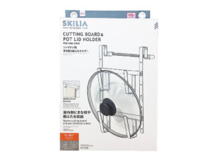 シンクドア用まな板＆鍋ふたホルダー ダイソー(DAISO)