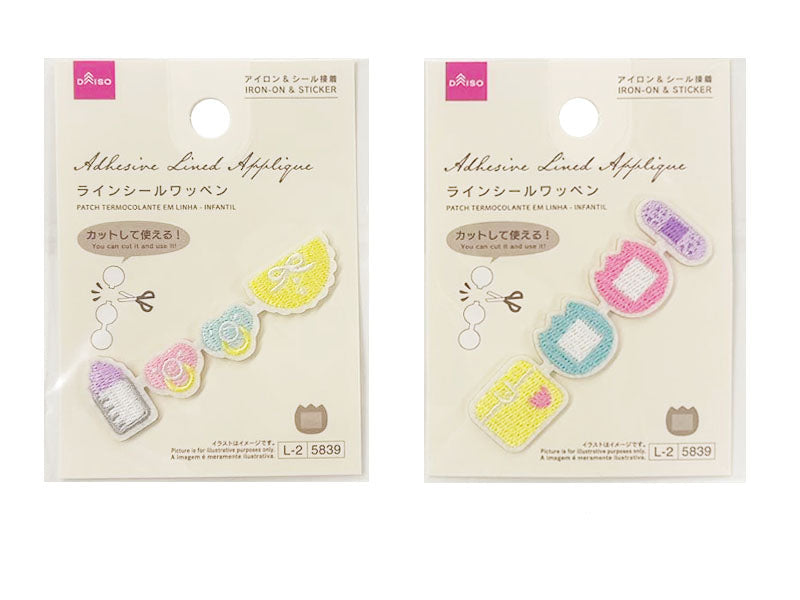 ラインシールワッペン（キッズ） ダイソー(DAISO)
