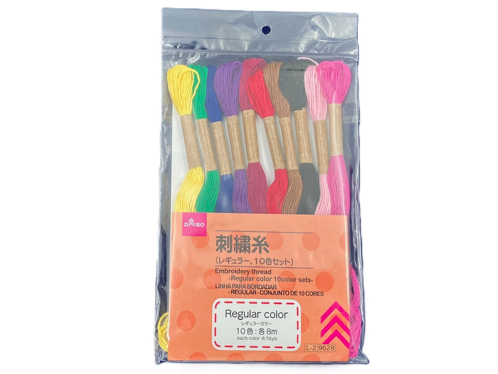 刺繍糸（レギュラー、１０色セット） ダイソー(DAISO)