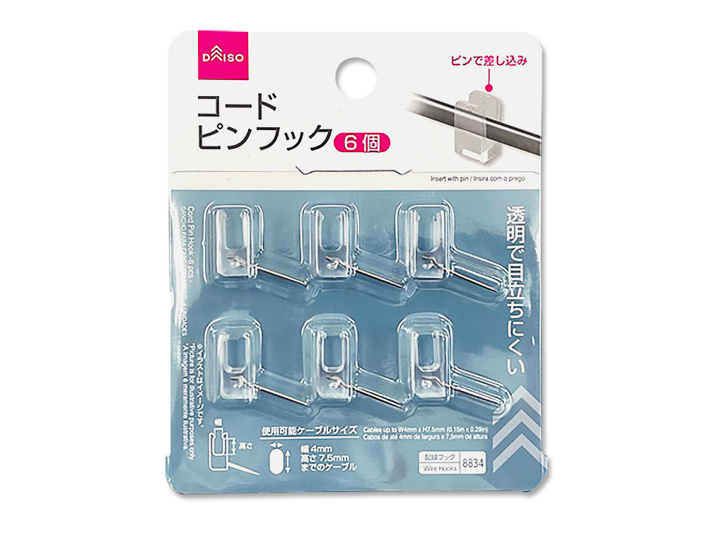 コードピンフック（６個） ダイソー(DAISO)