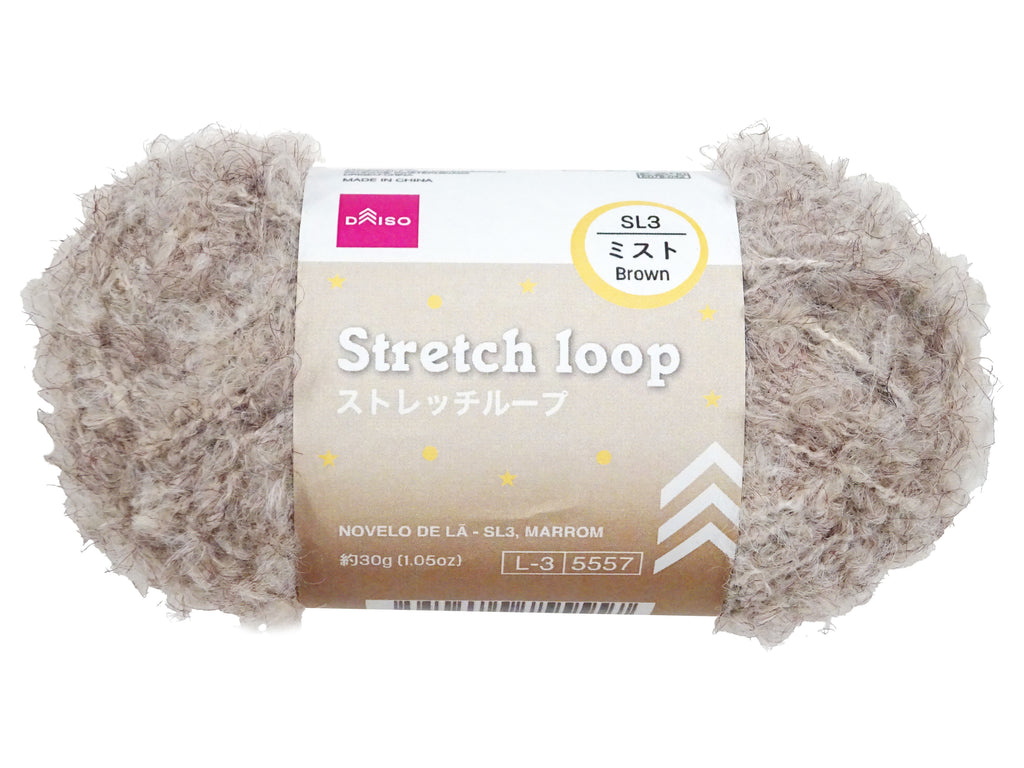 毛糸（ストレッチループ、ＳＬ３、ミスト） ダイソー(DAISO)