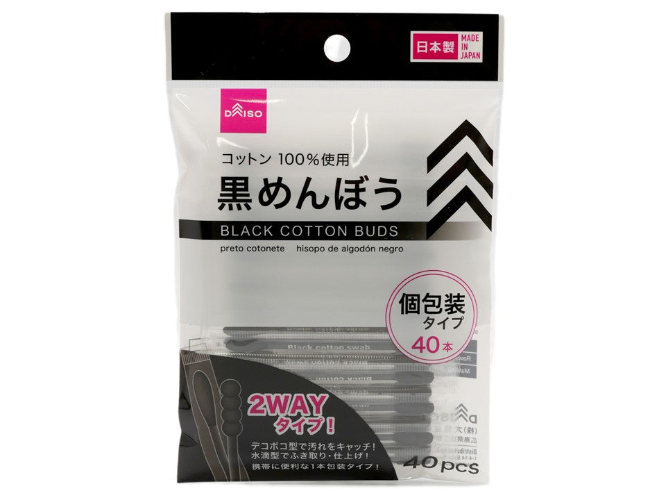 黒めんぼう４０本 １本包装 ダイソー(DAISO)