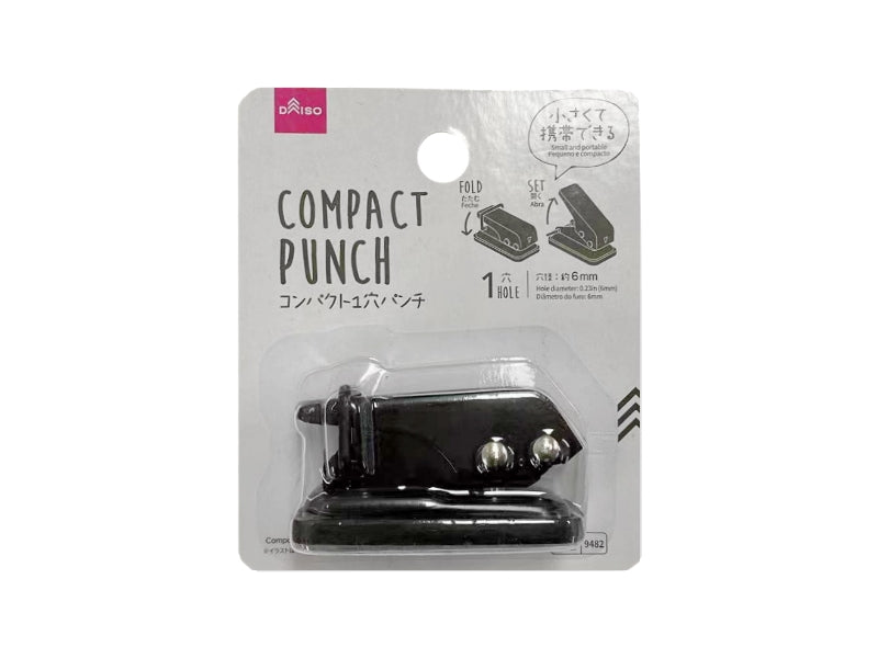 コンパクト１穴パンチ（ブラック） ダイソー(DAISO)