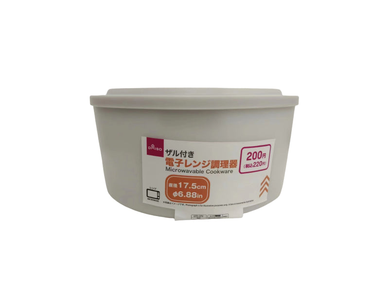 電子レンジ調理器 ダイソー(DAISO)