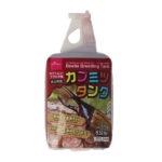 カブミツタンク ダイソー(DAISO)