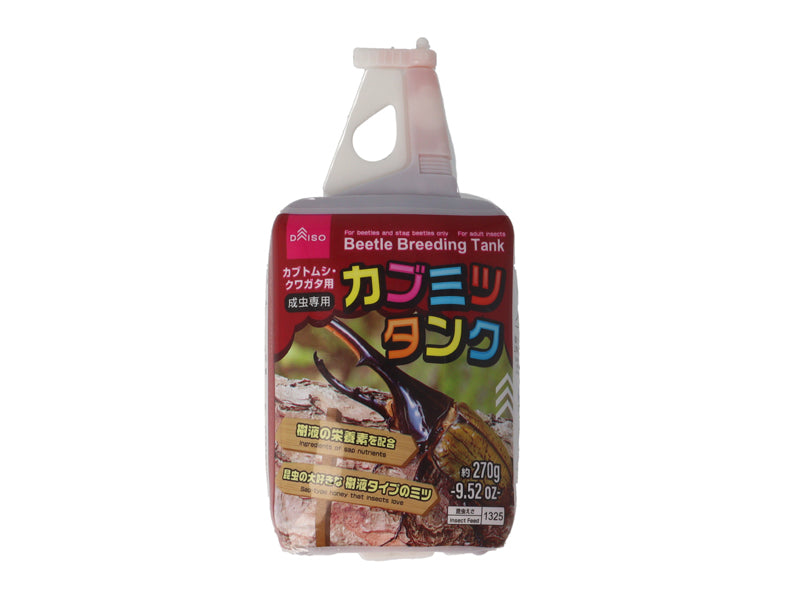 カブミツタンク ダイソー(DAISO)