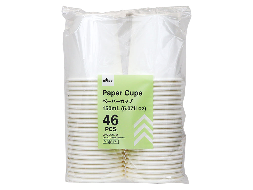 ペーパーカップ（４６個） ダイソー(DAISO)
