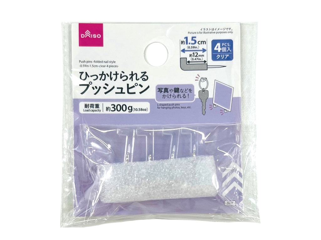プッシュピン（折釘風、クリア、４個） ダイソー(DAISO)
