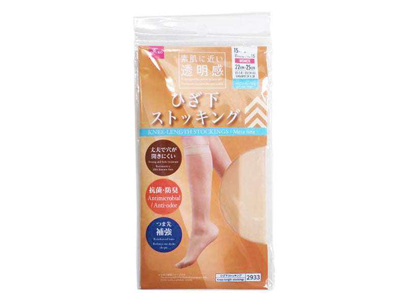 ひざ下ストッキング（抗菌防臭、ベビーベージュ） ダイソー(DAISO)