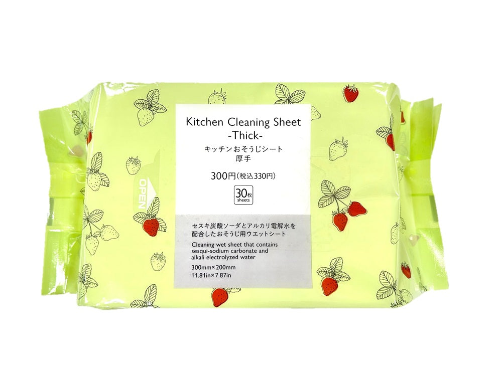 キッチンおそうじシート（厚手） ダイソー(DAISO)