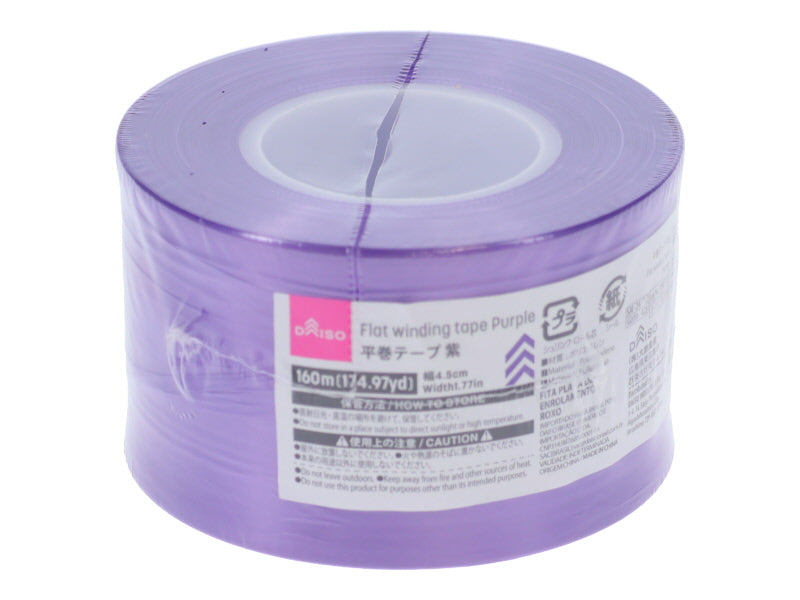 平巻テープ（紫） ダイソー(DAISO)