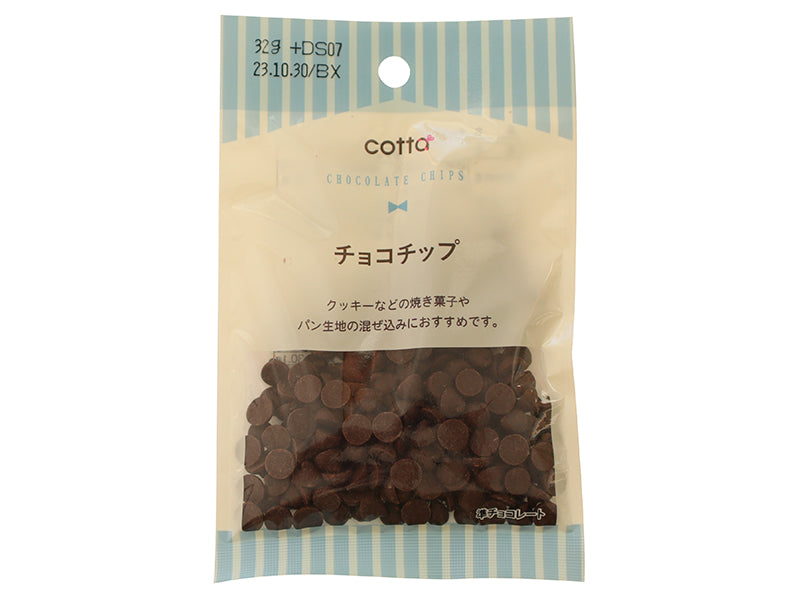 ドウシシャ チョコチップ ２２ｇ ダイソー(DAISO)