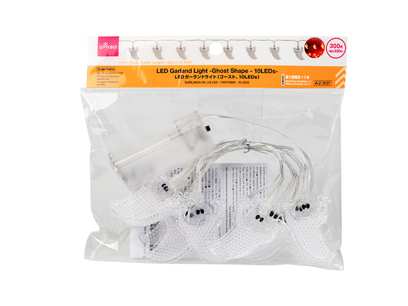 ＬＥＤガーランドライト（ゴースト、１０ＬＥＤｓ） ダイソー(DAISO)