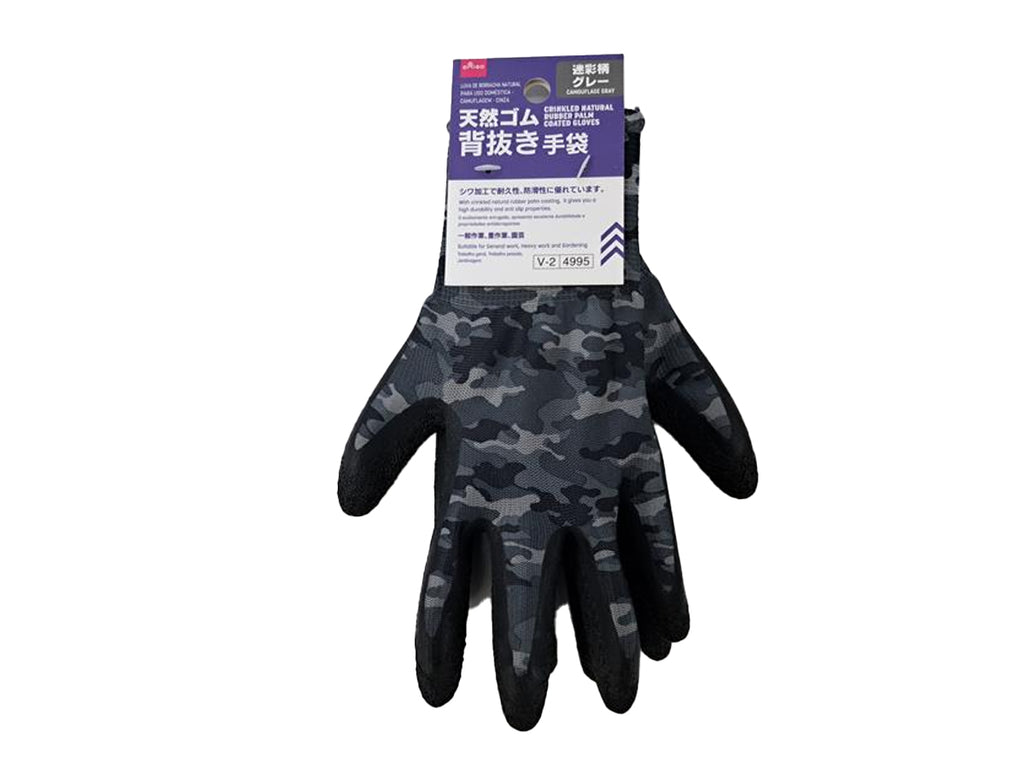 天然ゴム背抜き手袋（迷彩柄、グレー） ダイソー(DAISO)