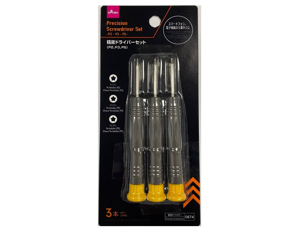 精密ドライバーセット（Ｐ２、Ｐ３、Ｐ５） ダイソー(DAISO)