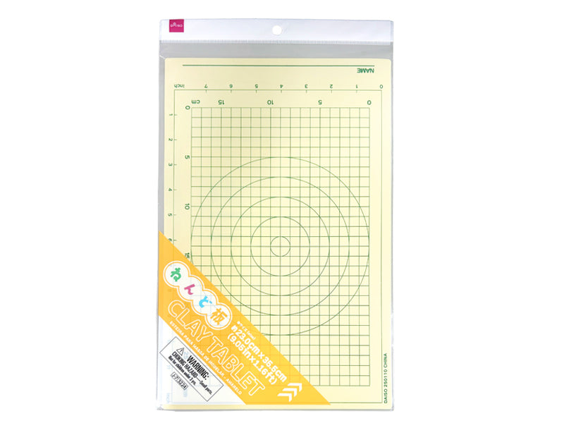 ねんど板（黄色） ダイソー(DAISO)