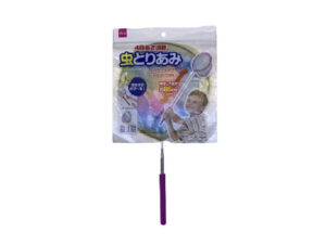 伸縮式虫取り網（カラータイプ） ダイソー(DAISO)