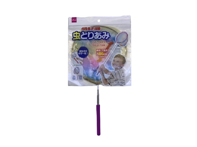 伸縮式虫取り網（カラータイプ） ダイソー(DAISO)