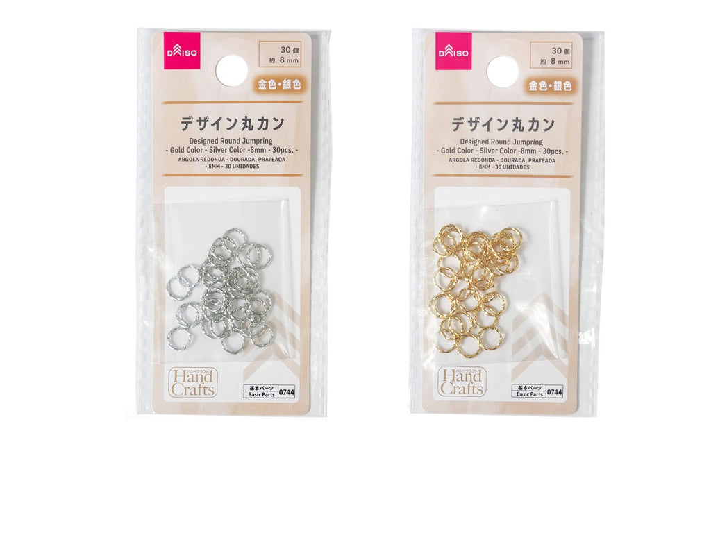 デザイン丸カン（金色、銀色、３０個） ダイソー(DAISO)
