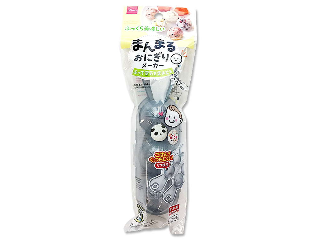 まんまるおにぎりメーカー ダイソー(DAISO)