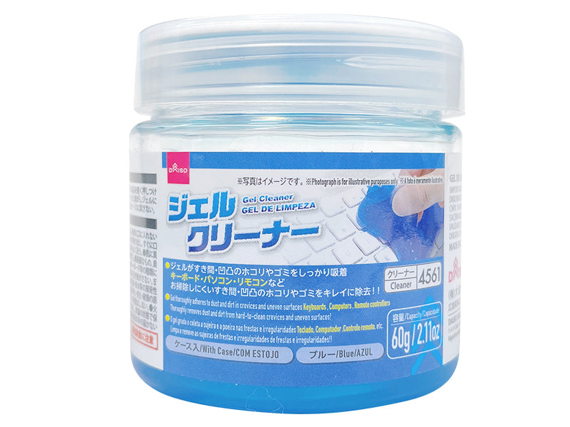 ジェルクリーナー（ケース入、ブルー） ダイソー(DAISO)