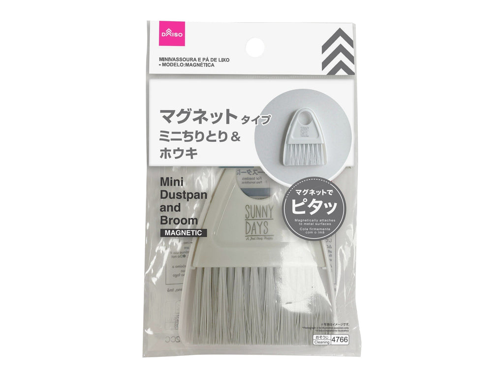 ミニちりとり＆ホウキ（マグネットタイプ） ダイソー(DAISO)